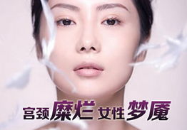 �������ò�����ʲôΣ��